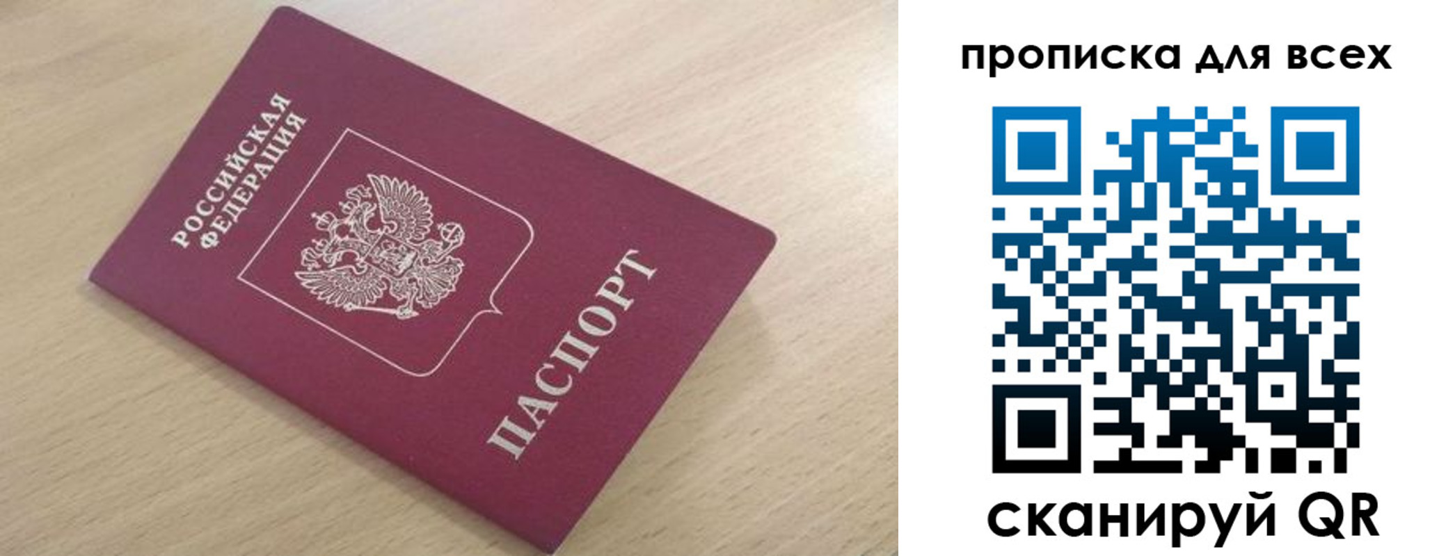 форма 3 в Ковдоре
